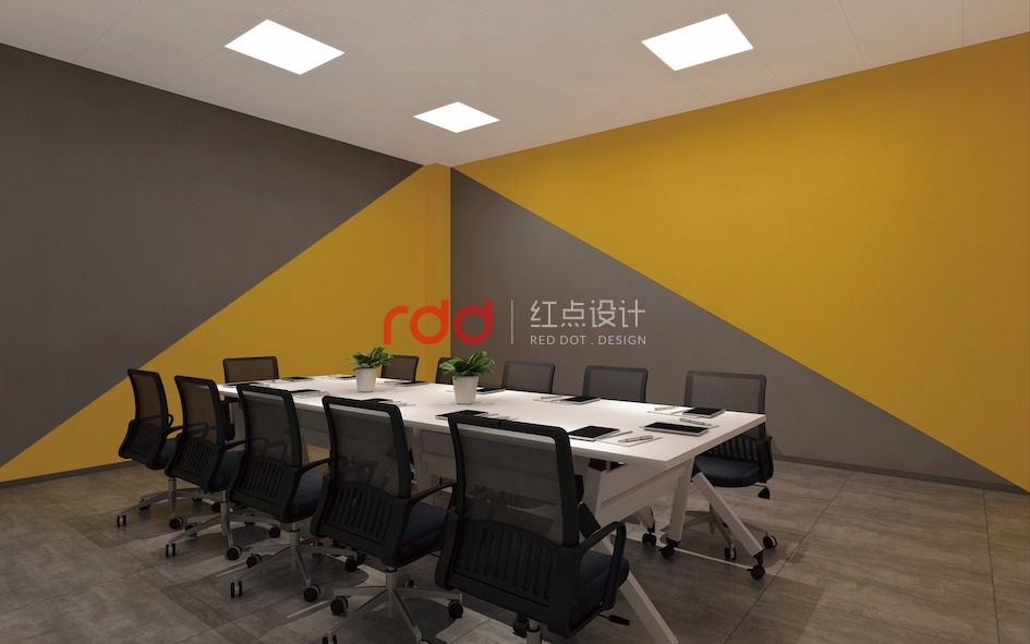 會(huì)議室.jpg