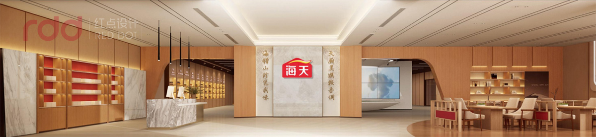 前臺接待區(qū)