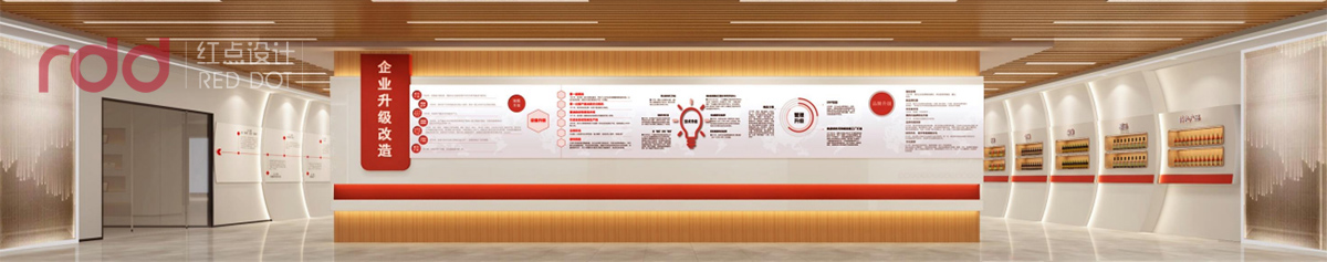 海天展示區(qū)