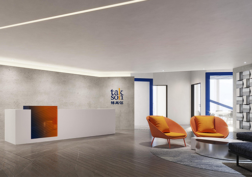 高德信集團(tuán)紫園16樓辦公室裝修工程