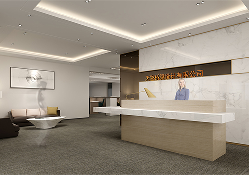 天譽橋梁設計有限公司辦公室裝修設計
