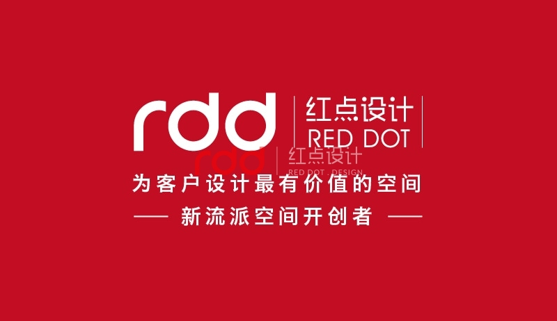 成功簽約栗子谷聯(lián)合辦公室項目裝修設(shè)計
