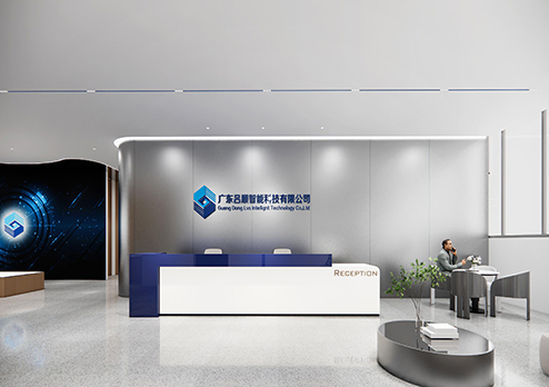 廣東呂順智能科技有限公司辦公室裝修設(shè)計(jì)