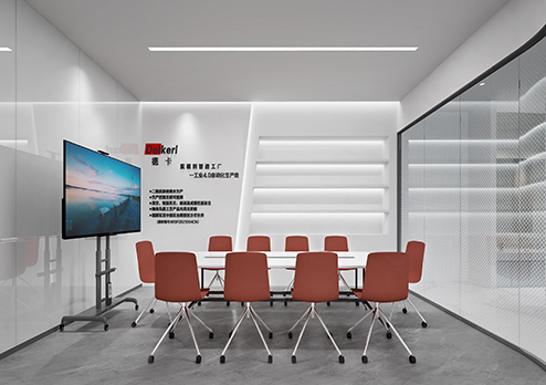 廣東德卡新材料科技有限公司辦公裝修設(shè)計(jì)